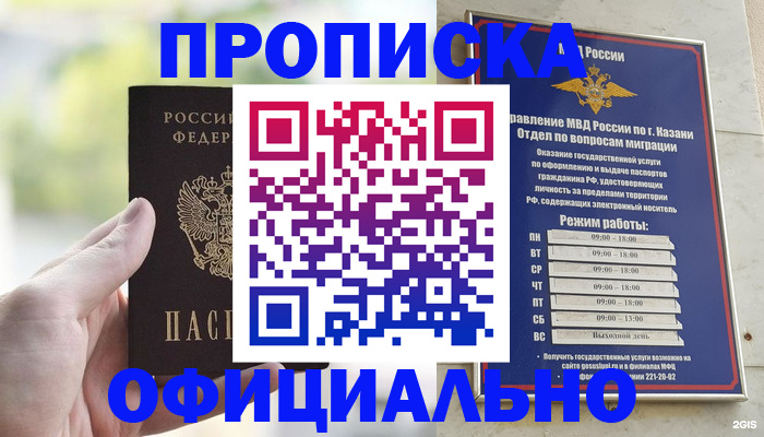 форма 3 в Волжском